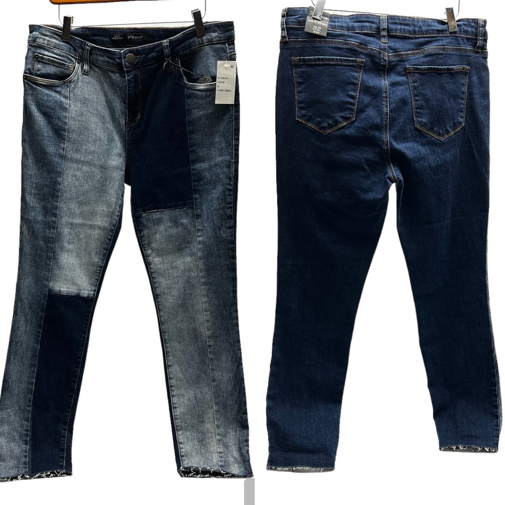 Stich Fix STS Blue Piper Ankle Tapered Color Block Wash Jeans Size 32 Patchwork - Picture 6 of 11